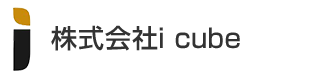 株式会社i cube
